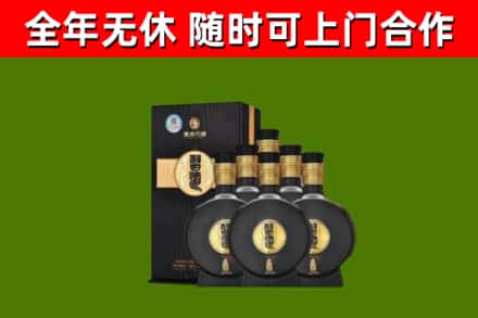 大理烟酒回收习酒1988.jpg